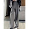 High Waisted Slim Loose Casual Pants High Waist Slim Looking Loose Casual Pants