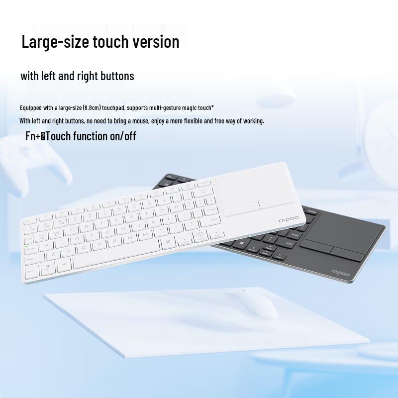 Rapoo E900T Multi-mode Wireless Bluetooth Touchpad Keyboard