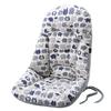 Integrated Office Seat Cushions Backrest Cushion Waist Protection Seat Backrest Cushion Student Dormitory Chair Buttocks Cushion