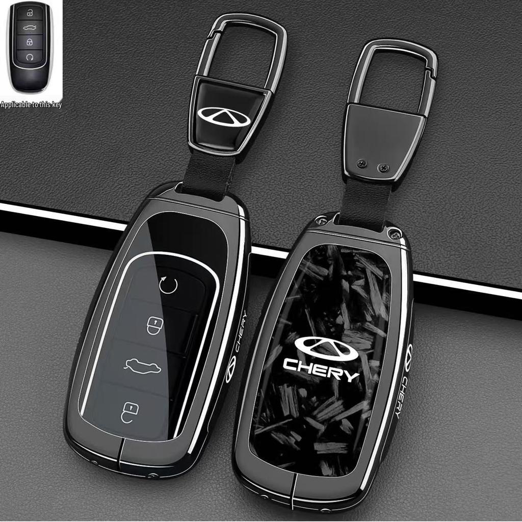 Chery Tiggo Key Cover: Compatible with Tiggo 8L/8PRO/9CDM/7PLUS/5x, Arrizo 8, Exploration 06 Models.