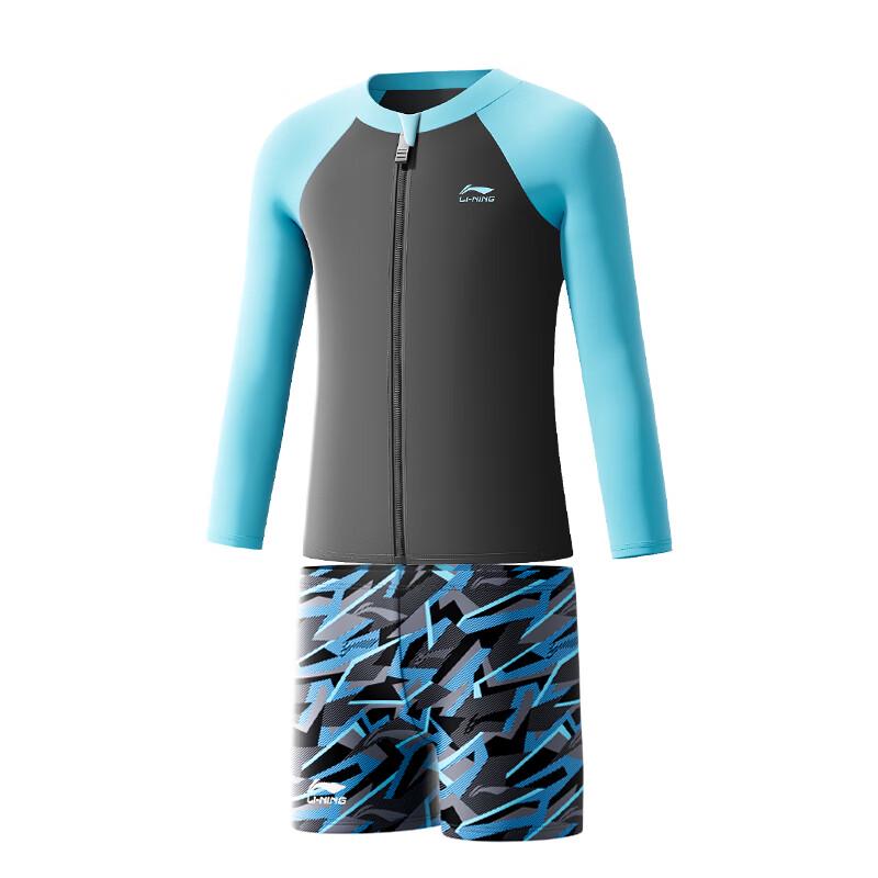 Li-Ning Boy's Long-Sleeve Sun-Protective Two-Piece Swimsuit