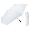 Waterfront Folding Sun Rain Umbulatio Handy Roof UV Block Corolla Light Sunny or Amazingly Light and Reliable 190g Water Repellent Grade 4 UV