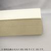 Kokuyo File Paperboard Cover K2 A3 100 Sheets K2 Sei-EA3-100