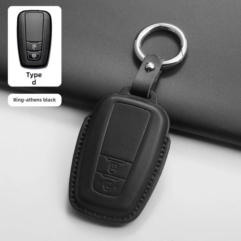 Quality Pink Key Cover for Toyota Camry Asian Dragon Harrier RAV4 Corolla Leaping CHR Key Holder Bag from Mainland China