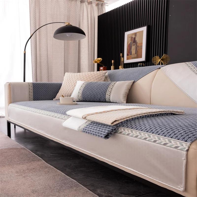 Neues Kaschmir-Sofakissen Winterverdicktes Plüschkissen Rutschfester Sofabezug Abdeckstoff