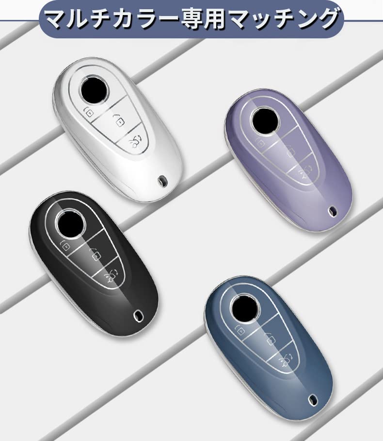 KUNIO Exkluzivní pouzdro na klíč Mercedes, držák na klíče, kryt na klíče, originální a luxusní pro aktuální