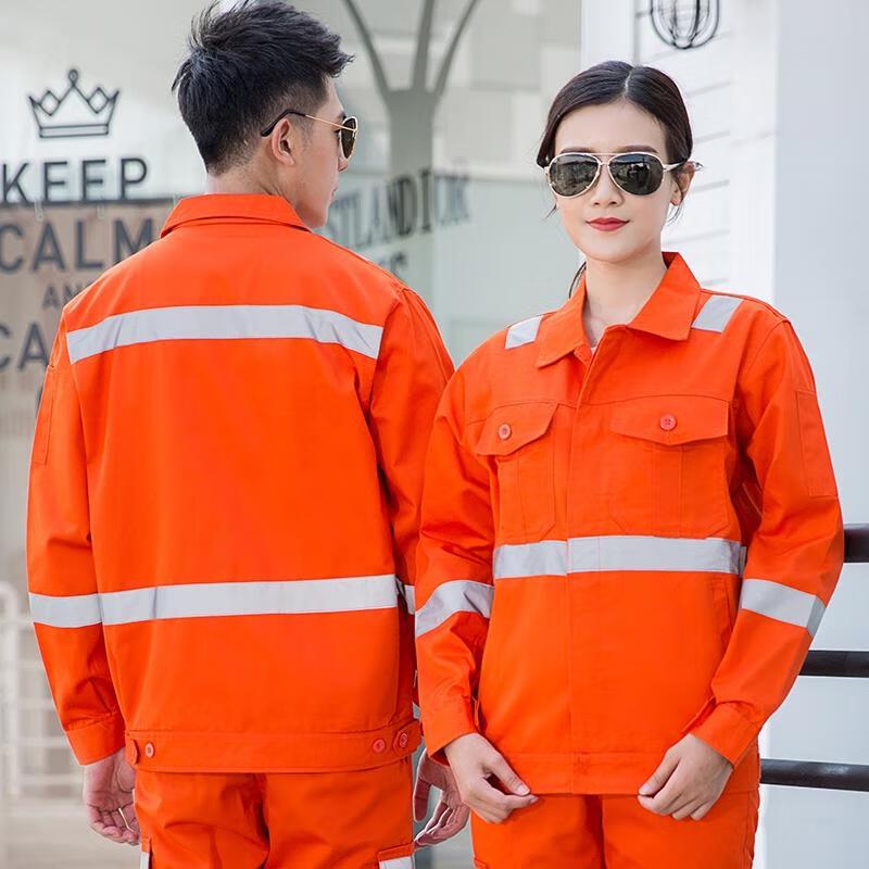 HANDUNYOU Long-Sleeve Reflective Safety Work Uniform Set