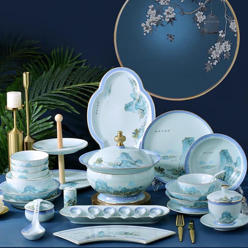 Lingshi Jingdezhen Легкая Роскошь Фарфоровый Набор Посуды, 84 Предмета