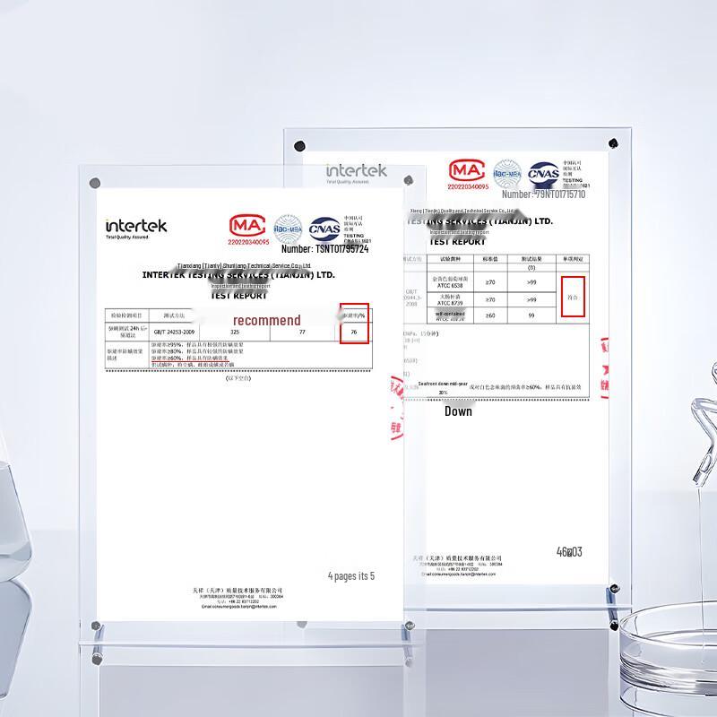 One's Member 60TC Hotel Neck Support Anti-Mite Pillow