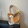 Large Capacity Woven Straw Bag Women's Summer New Shoulder Commuter Tote Bag Vacation Wind Beach Bag