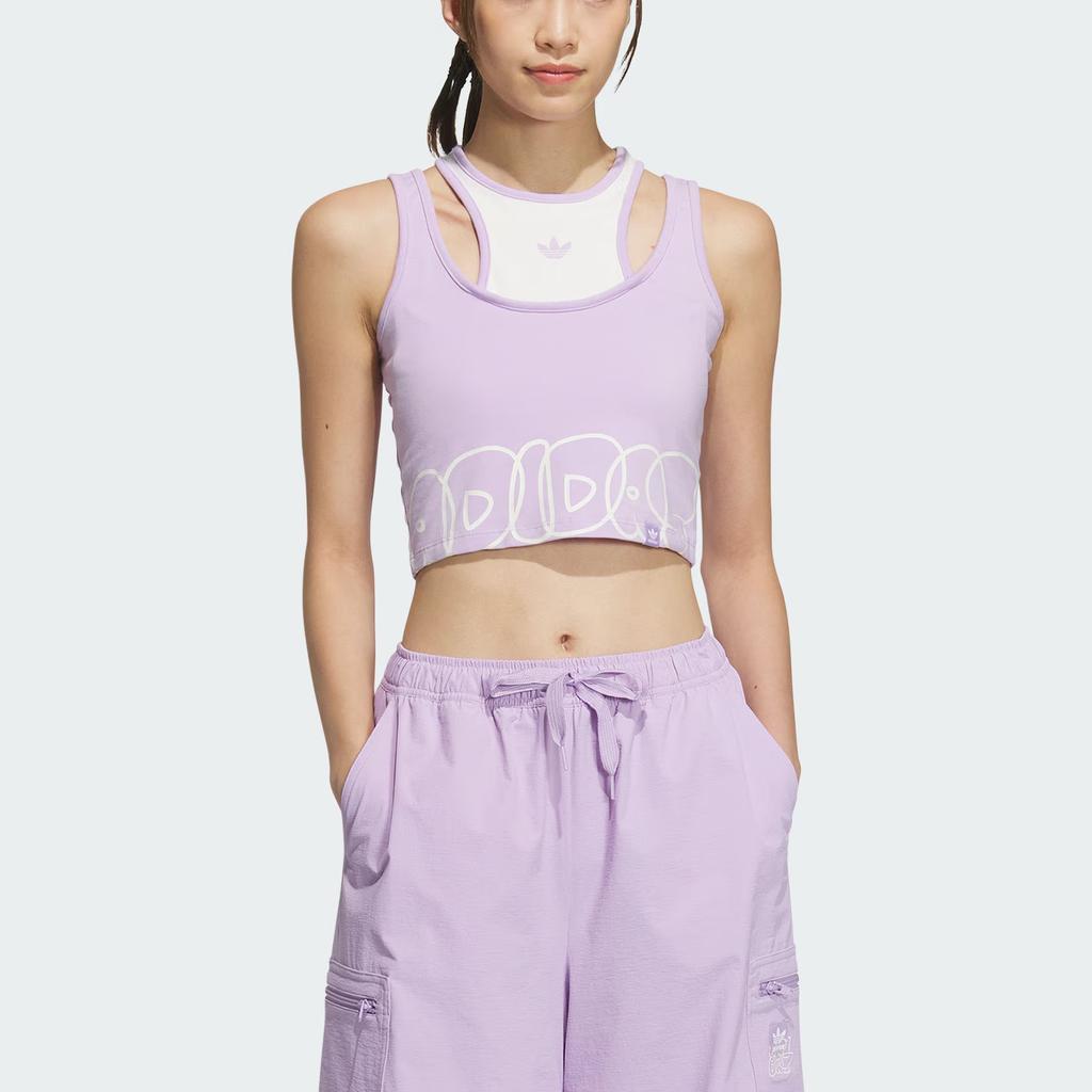 Adidas Originals CITY SKATETop TANK Sport Vests Women's Pink Purple/Pink White JN1677