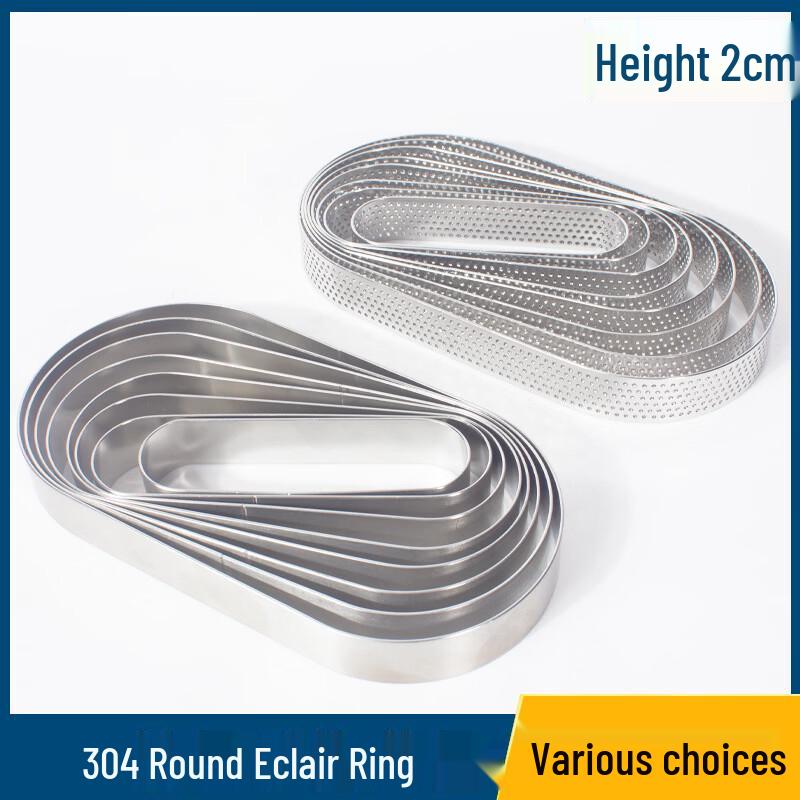 Oval Baking Molds for Pastries