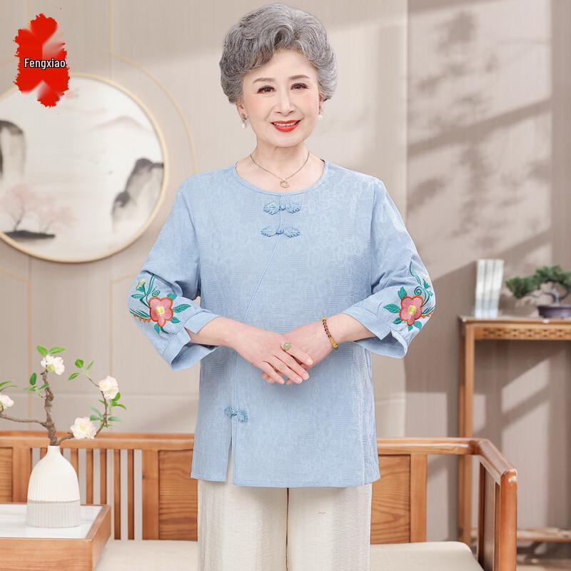 

Women s Retro Embroidered Loose Shirt Set 2XL