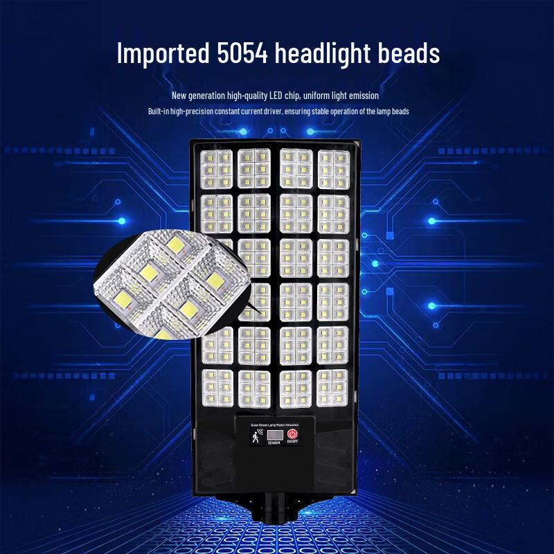 OEING 800W Four-Sided Solar Street Light