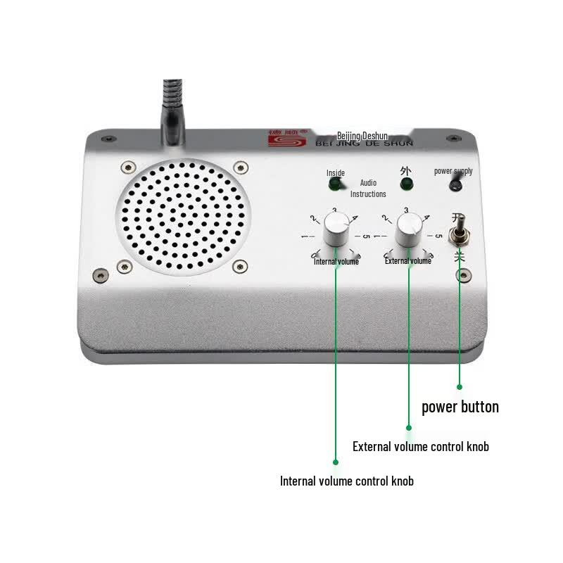 DESHUN DS-1908 Window Intercom System