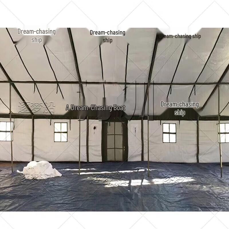 DreamChaser 96 Multi-functional Command Tent