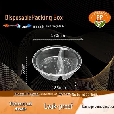 WEISHENG 580ml Disposable Round 2-Compartment Meal Boxes