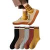 Yazon socks womens cotton crew length stylish loose cute colorful four seasons breathable warm set 5 size 22-25cm