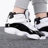 Jordan 6 Rings Concord GS 323419-104