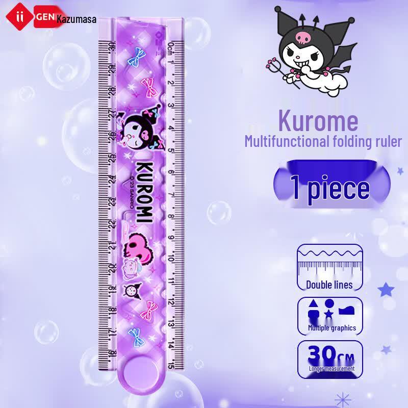 Sanrio Kuromi 30cm Foldable Student Ruler