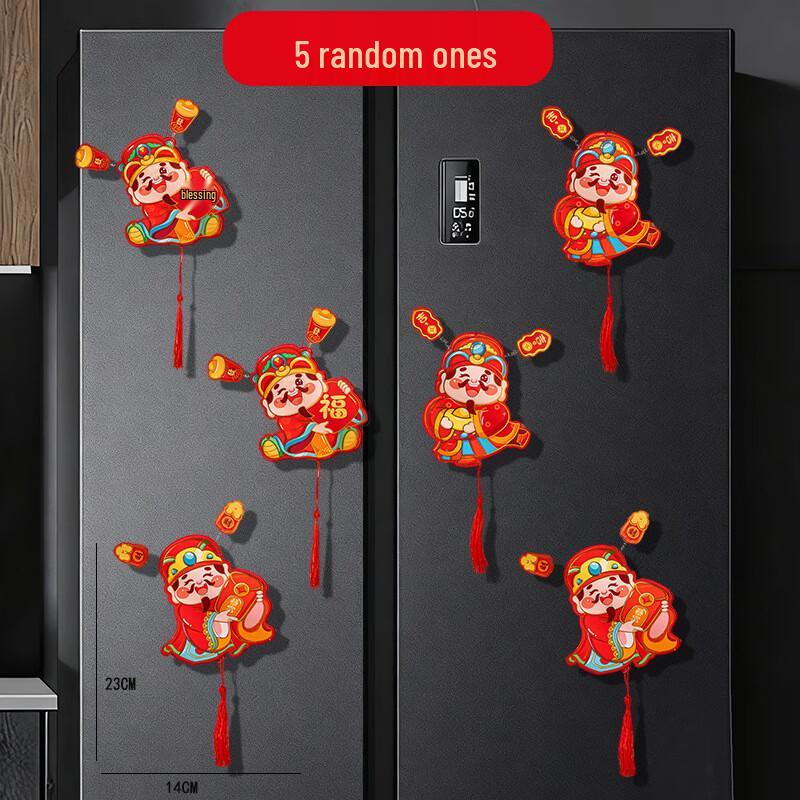 Festive God of Wealth Refrigerator Magnets (10-Pack)