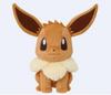 BANPRESTO Pokémon Best Wishes I LOVE EIEVUI HQ Plush Toy Eevee