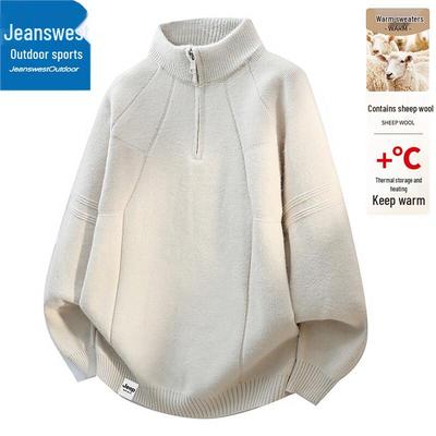Jeanswest Men's Outdoor Stand Collar Half-Zip Knit Sweater