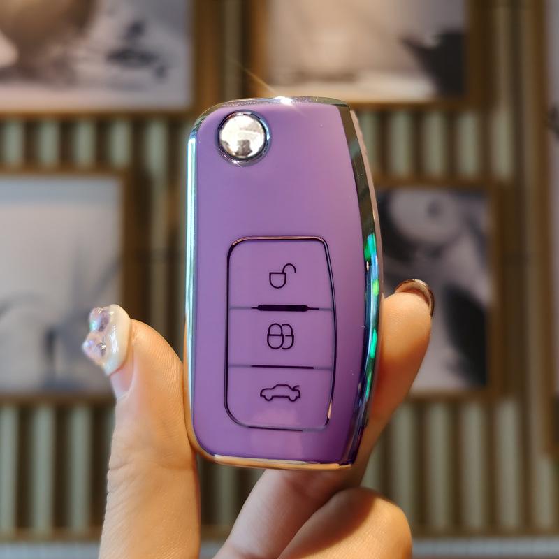 Ford Key Cover for 2009-2013 Focus/Fiesta & 2016/2018 EcoSport Models