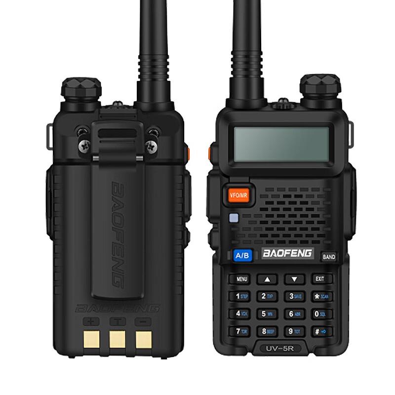 BAOFENG UV-5R Two-Way Radio (CN version)