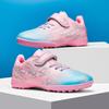 Children's Velcro Football Shoes Campus Middle and Old Children's Football Game Training Lace-Up Children's Sneakers