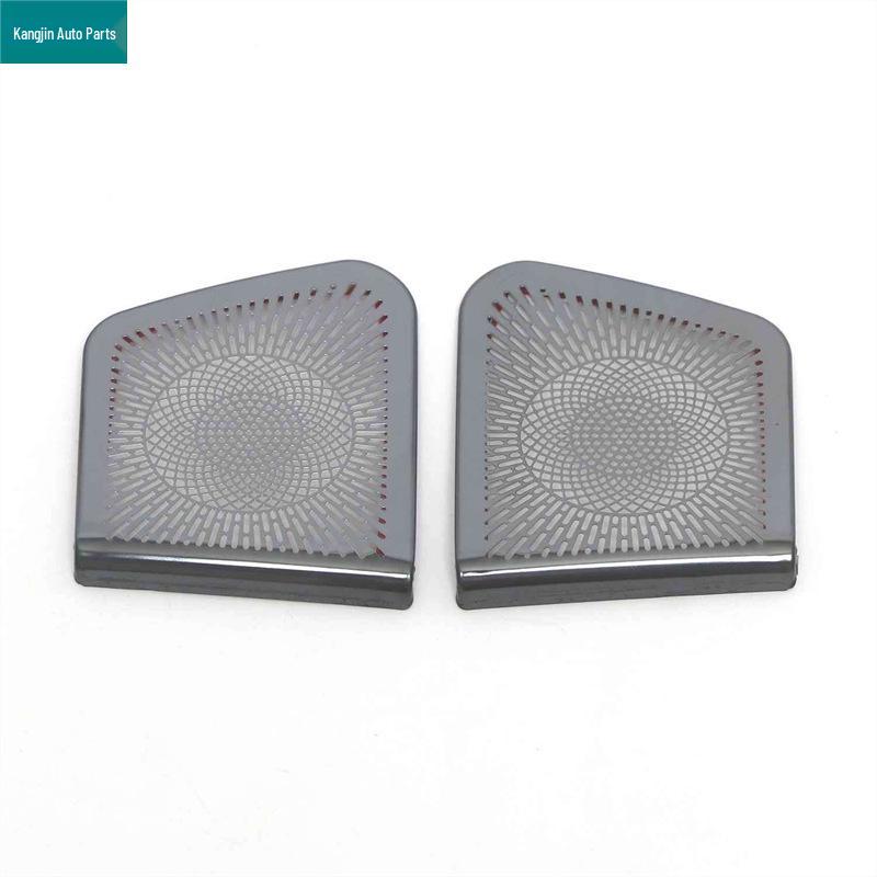 Black Titanium Stainless Steel Speaker Cover for 2023 Haval H-Dog 2nd Gen Interior