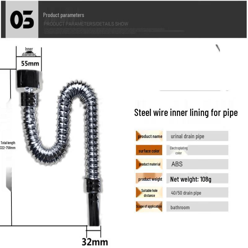 YouShu Stainless Steel Urinal S-Bend Drain Pipe