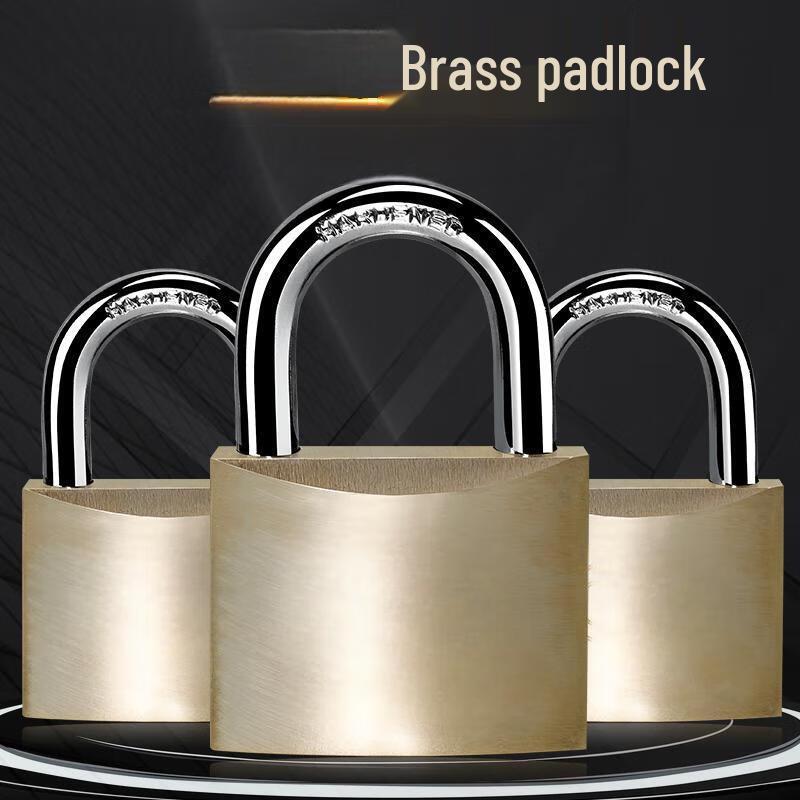 OIMG 38mm Copper Padlock
