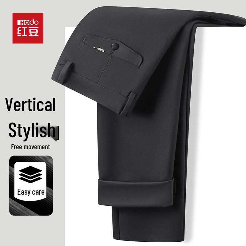 

Hodo Men s Straight-Leg Business Casual Pants 31 175/80A