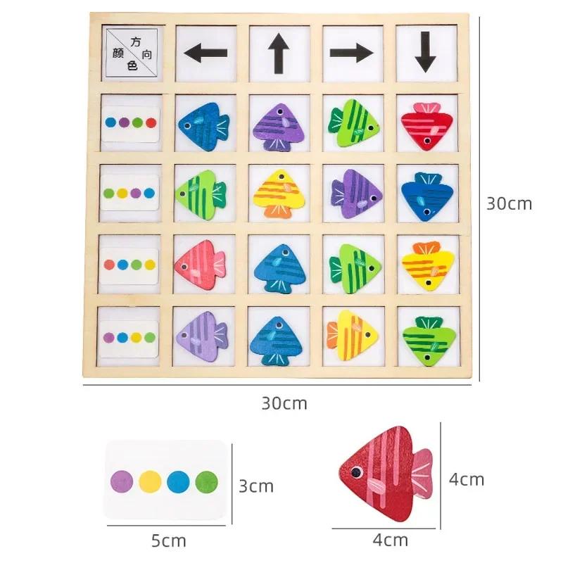 Non-Toxic Children'S Wooden Montessori Toys Kids Logical Thinking Training Direction Color Cognition Educational Battle Battle Board Game