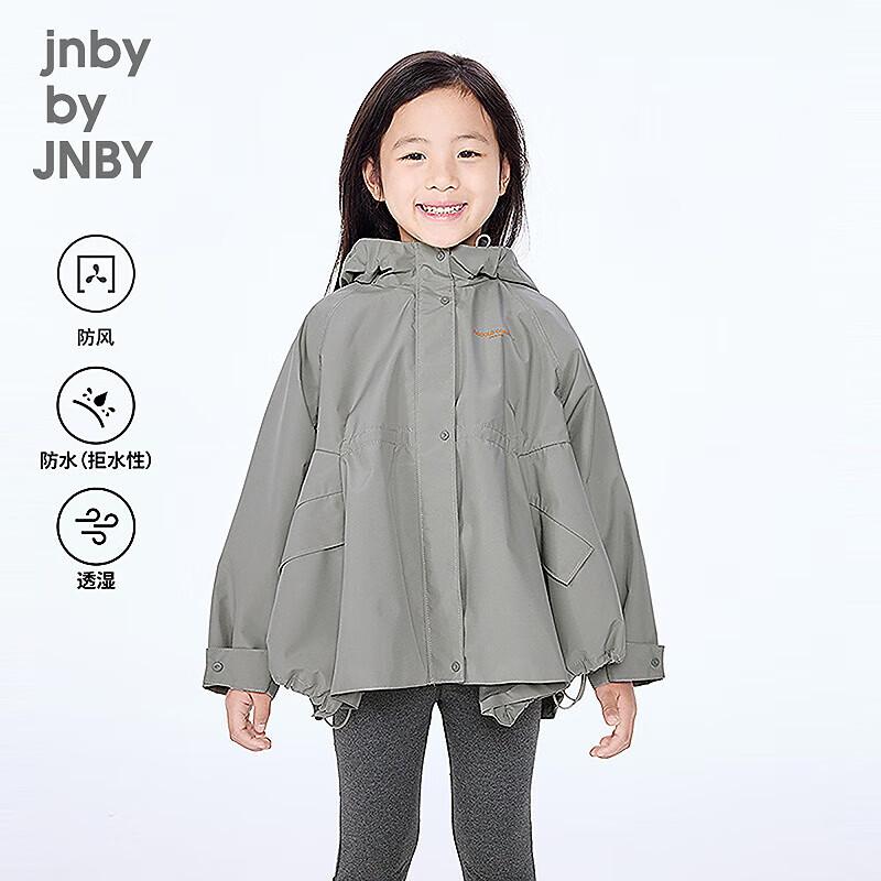 Женский осенний плащ-тренч с капюшоном JNBY 120