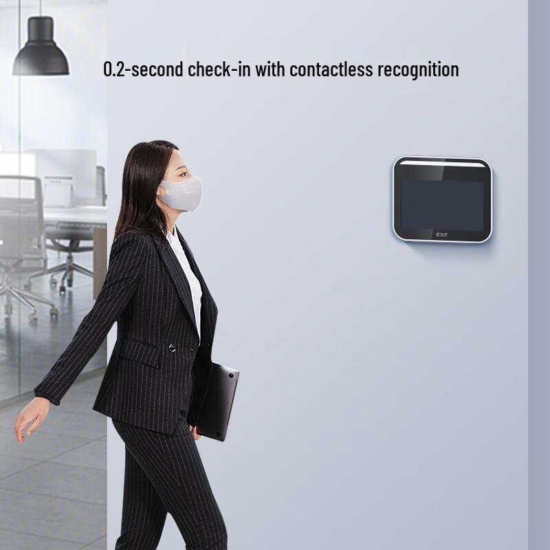 Hanvon C505AF Dynamic Facial Recognition Access Control & Attendance System CN plug (adapter included)