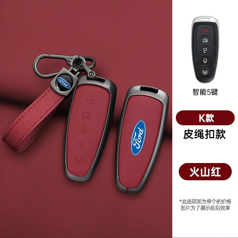 Zinc Alloy Leather Car Remote Key Case Cover Shell For Ford Edge Explorer Escape Focus Taurus Flex Keyless Keychain Accessories