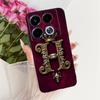 For Infinix Note 40 4G Case Silicone Luxury Crown A-Z Letters 2D Flat Pattern Soft Phone Case For Infinix Note40 4G X6853 Cover