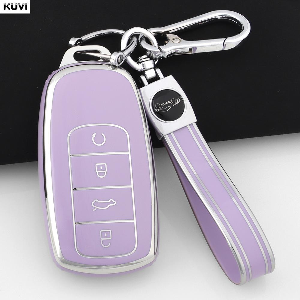 Pink TPU Car Key Case Cover For Chery Tiggo 8 Pro Tiggo 8plus New 5 Plus 7pro Omoda 5 Keychain Protector Shell Fob Accessories