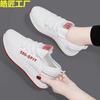Nuevos zapatos de mujer de primavera zapatillas de malla tejida voladora para mujer transpirables casuales ligeros suela blanda antideslizantes zapatillas para correr