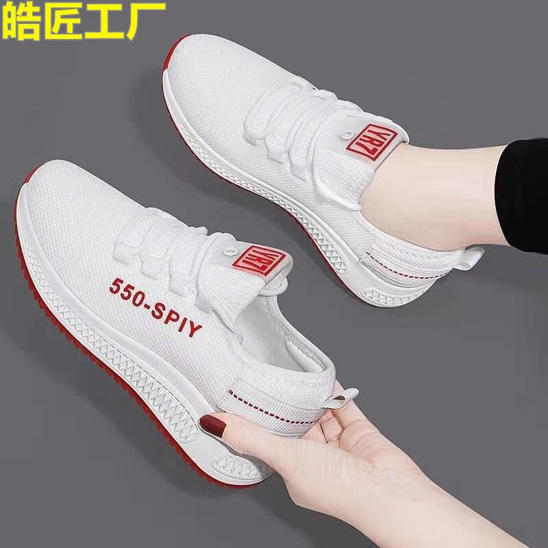 Nuevos zapatos de mujer de primavera zapatillas de malla tejida voladora para mujer transpirables casuales ligeros suela blanda antideslizantes zapatillas para correr