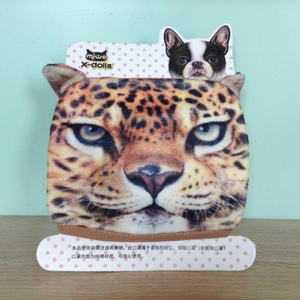 Unisex Funny 3D Printed Doggy Cat Puppy Masks Cute Couple Personality Winter Face Masks Cotton Anti-