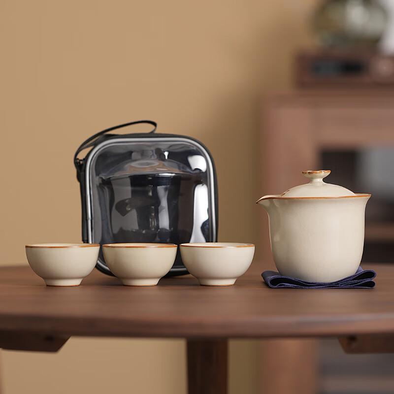 Ru Kiln Portable Travel Tea Set