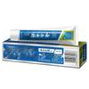 Yunnan Baiyao Mint Gum Care Toothpaste