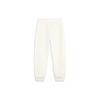 Li Ning Sports Lifestyle Series Solid Color Tapered Knit Joggers Women Joggers Off-White AKLT822-3