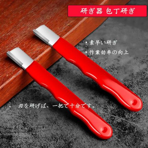 Portable Knife Sharpener Set of 3, Scissors Sharpener for Garden Tools, Improves Sharpness, High Forged Hardness, Abrasion Resistant, Durable, Compact