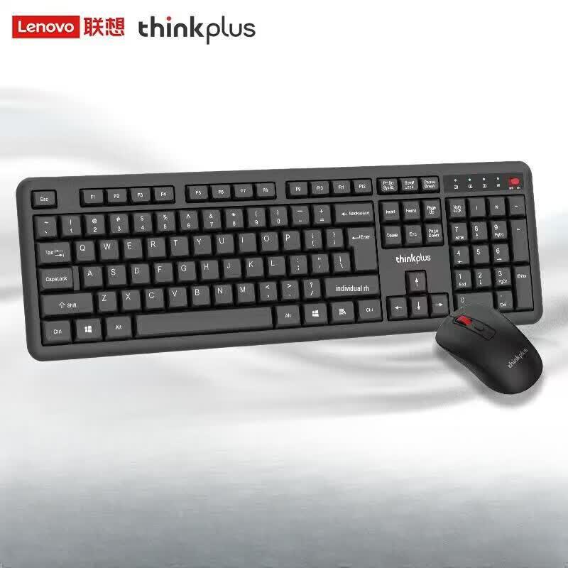 

Lenovo KM125 Pro Wireless Keyboard and Mouse Combo
