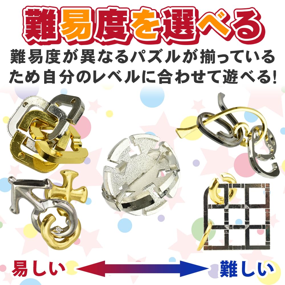 3D Puzzle Rings, Set of 5, Heavy-Duty, Smooth, Mysterious, Portable, for Passing Time, Hands-On Play, and Spare Time for Men and Women of All Ages