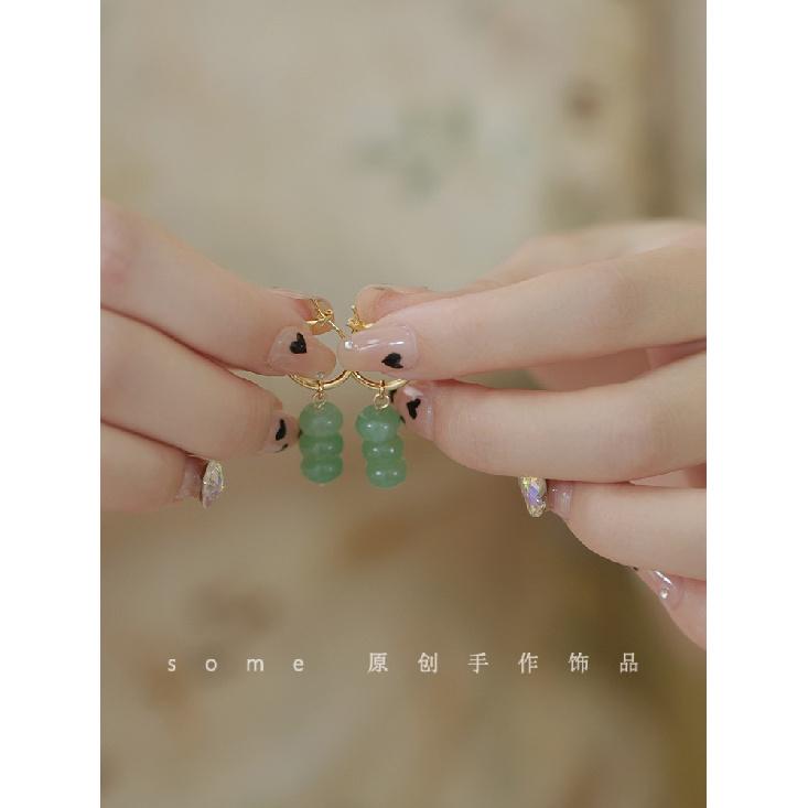 

Yuan An*Natural aventurine earrings with a unique design, cute gift for girlfriends, summer earrings for women Three bead earrings